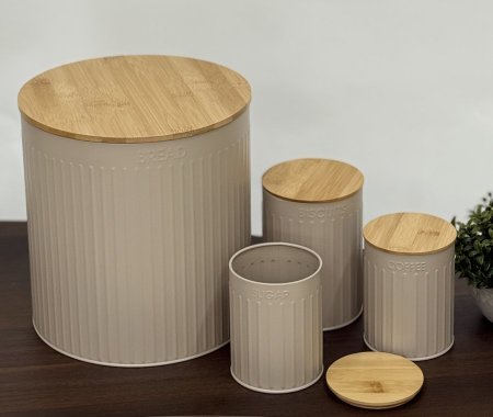 طقم سكريات معدن بيج مع غطاء بامبو